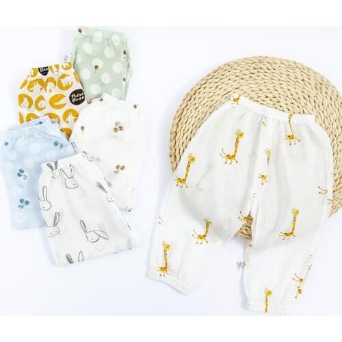 Summer Childrens Soft Mosquito Pants Loose And Breathable Pants Home Air-conditioned Pants Breathable Kids Casual Wear Trousers