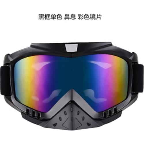 Motorcycle off-road helmet goggles riding windproof goggles skiing glasses racing goggles, dazzling glasses