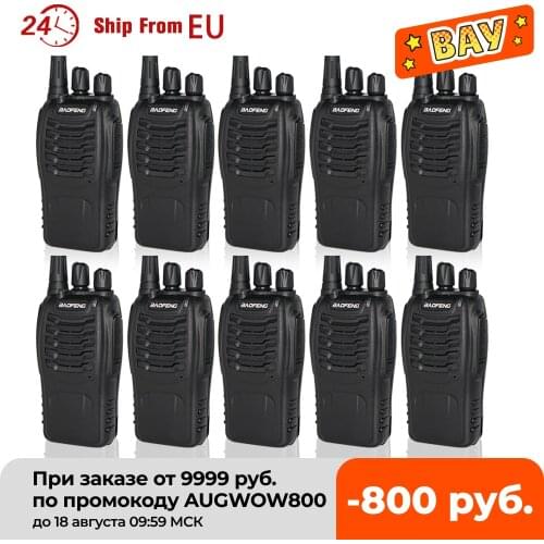 10pcs/lot BAOFENG BF888S Walkie Talkie UHF Ham CB Radio BF-888S FM Transceiver 5W 16CH Handheld Two Way Radio 888S wholesale