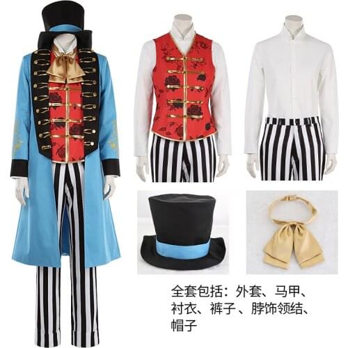 Anime Halloween Clothing A3 The Luminous Circus Arisugawa Homare Cosplay Costume Blue Suit Full Sets