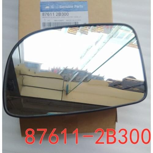 For hyundai Santafe Santa fe Reversing lens, reflective lens, glass base 876212B300 87621-2B300