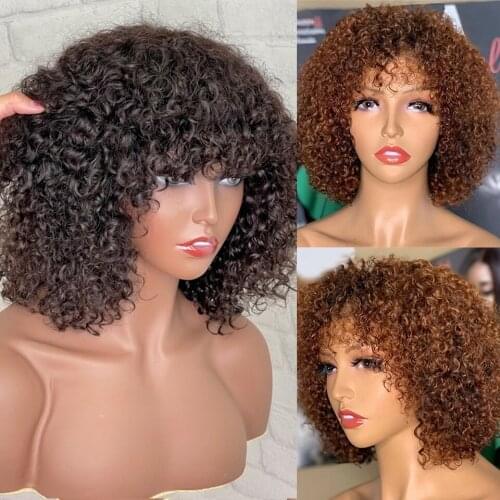 Honey Blonde Ombre Color Short Curly Bob Wigs Full Machine Made None Lace Wigs with Bangs Jerry Curly Human Hair Wigs for Women