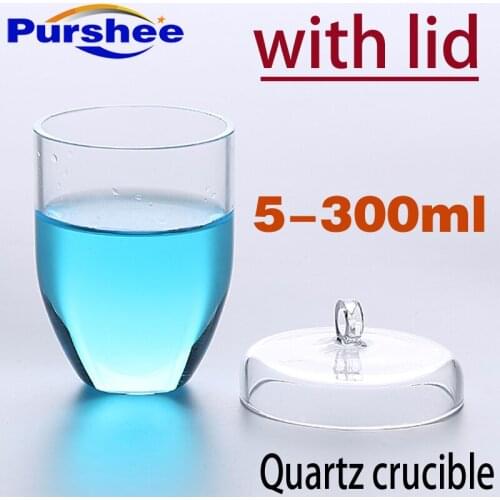 Quartz crucible(50ml)