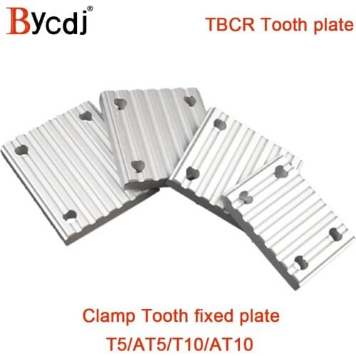 Aluminum Trapezoid teeth Clamp Tooth plate AT5 T5 T10 AT10 for open synchronous belt Fixed timing Belt connection Gusset plate