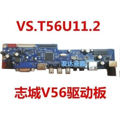 20pcs VS.T56U11.2