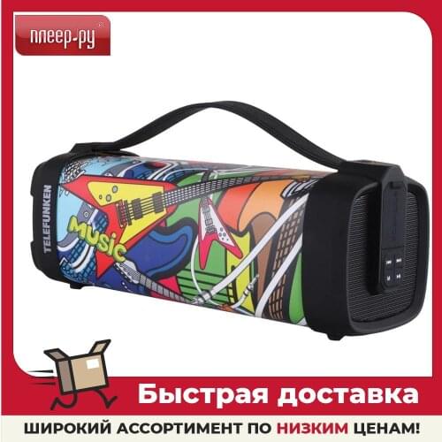 Telefunken Portable Speakers