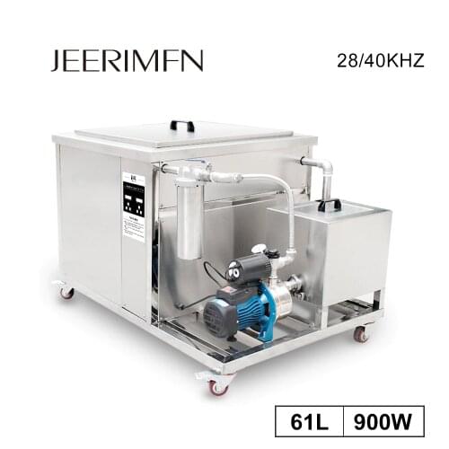 61L Ultrasonic Cleaner Filtration Oil Rust Degreaser DPF Glassware Single Tank Ultrasonic Washer Mold Screw Nut Dish 60L 600W