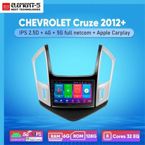 ELEMENT-5 7" 6G+128G Android 10 4G 5G WIFI RDS DSP Car Radio For CHEVROLET Cruze 2012+ Navigation GPS