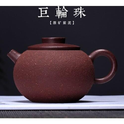 Sketches are recommended wholesale undressed ore coarse sand purple clay pure handmade ship gunpower box a drop shipping