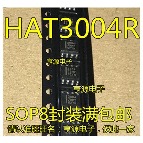 HAT3004R HAT3004R-EL-E 3004 SOP-8