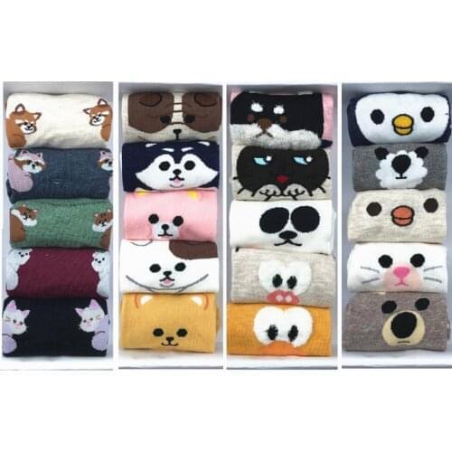 MYORED 5 pairs/lot woman socks set women cotton invisible socks female socks cartoon animal pattern lady socks slippers NO BOX