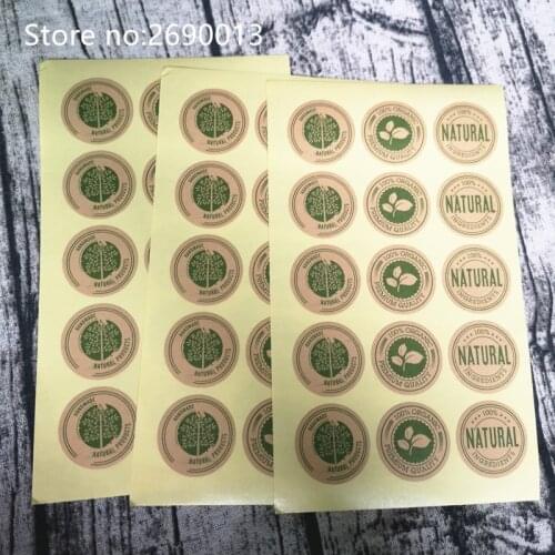 100pcs/lot Round Kraft Paper Seal Sticker NATURAL Stickers packaging label Material Supplies 3.5CM