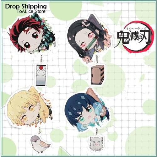 Wholesale 4 pcs Kawaii Anime Keychain Demon Slayer Kimetsu no Yaiba Cosplay Props Acrylic Key Chain Bulk Cute Key Charm Key Ring