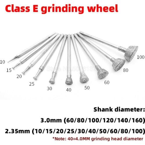 1Pcs E Head Diamond Grinding Wheel Rotary Carborundum Metal Stone Carving Grind Accessories Shank Mounted Point Head Jade