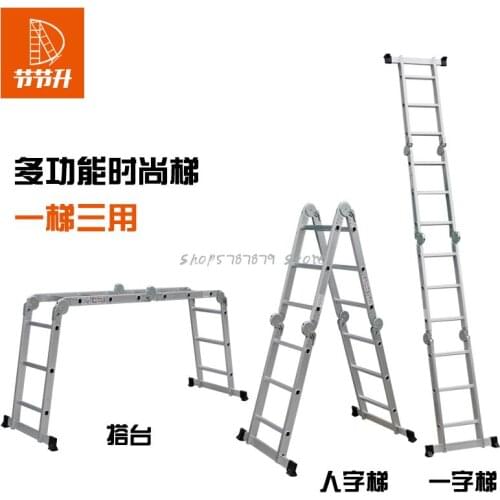 Aluminum Alloy Folding Ladder, Miter Ladder, Telescopic Ladder, Household Hardware Thickened Vertical Ladder, Eng