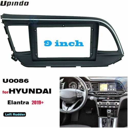 2din 9inch Car Radio installation DVD GPS mp5 Plastic Fascia Panel frame for HYUNDAI Elantra 2019+ Dash Mount Kit