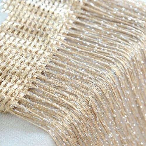 Doxa Curtains