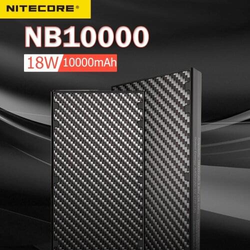 NITECORE Spare Parts For Tablets