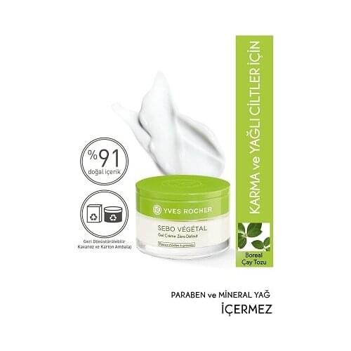 Yves Rocher Sebo Vegetal - Pore Tightening and Refinement Moisturizing Gel Cream - 50 ml