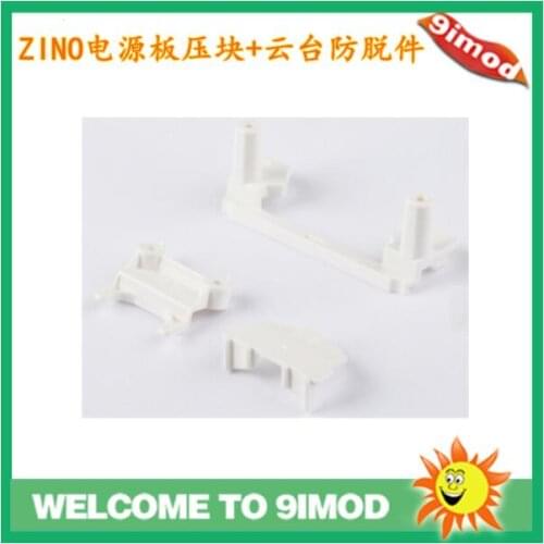 Hubsan Zino H117S RC Drone Quadcopter Spare Parts ZINO000-18 Power board clamp + PTZ anti-drop parts
