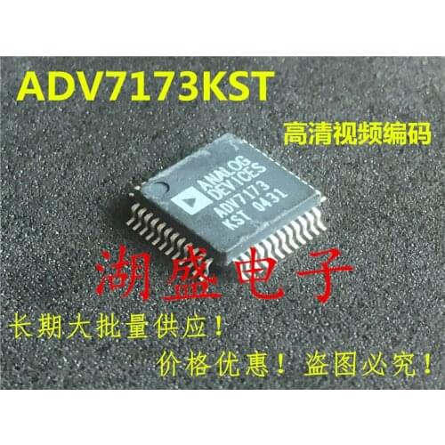 10pcs ADV7173KST IC QFP new