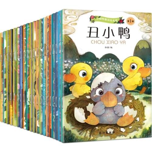 20 Books Chinese and English Bilingual Mandarin Story Book Classic Fairy Tales Chinese Character Han Zi book For Kids Age 0 to 9