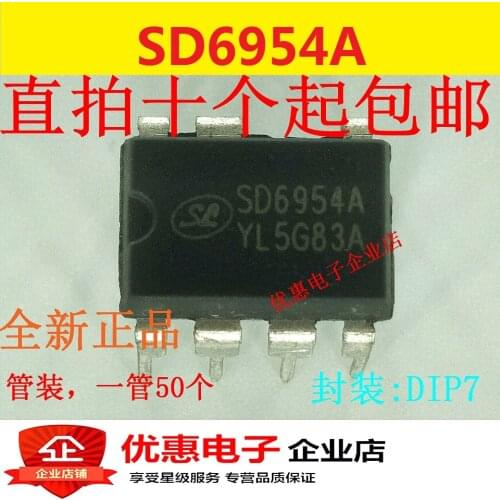 10PCS SD6954A new original source chip 8 feet DIP7