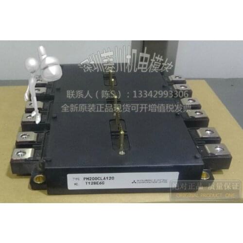 PM200CL1A120 PM200CLA120