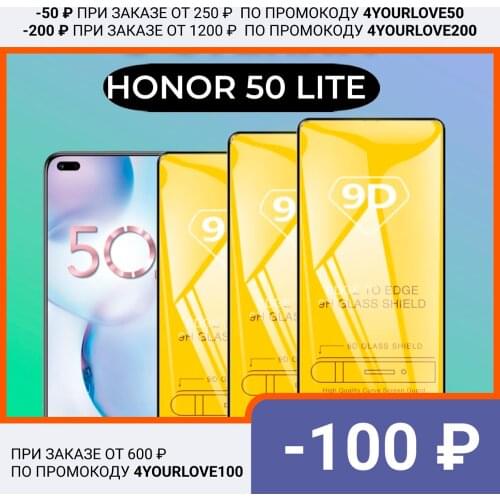  Protective Films For Mobile Phones