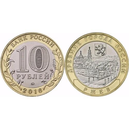 27mm Zinev Russia 10 rubles Soviet Union Coins New UNC Original Coin Collectible Edition 100% Real Coins Random Year