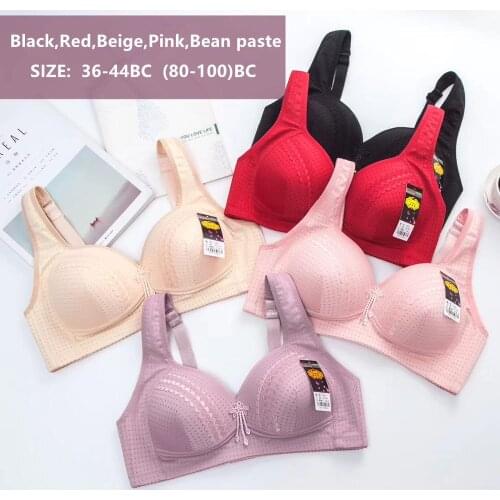 Plus size underwear womens thin section without rim bra gathered adjustable lingerie