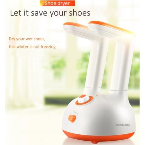 Home retractable shoes drying machine mute quick-drying shoes dryer 6-gear/30-180min timing 220v 150w ZLGX-01