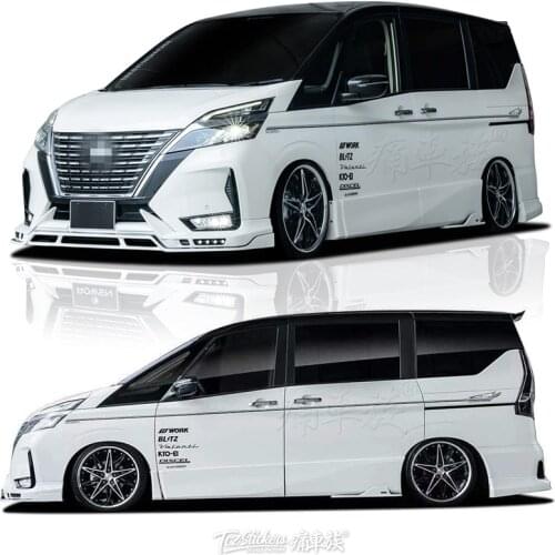 FOR Nissan SERENA C27 car sticker body modification fashion decorative decal film