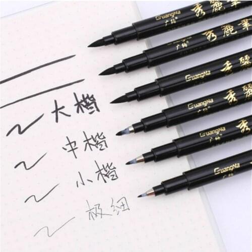 1Pcs Calligraphy Pen Hand Lettering Pens Brush Refill Lettering Pens Markers for Writing Drawing Black Ink Pens Art Marker