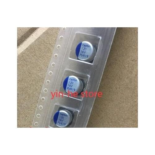 20PCS 16V120UF 8*8 SMD solid capacitor 16V120UF 8*8 Fengbin Solid SMD capacitor 120UF 16V
