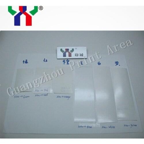 Ceres 1kg Offset UV Invisible Ink,Normal Dry,Yellow Color,Shipping by Fedex