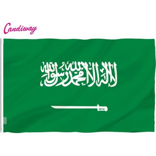 Candiway 3x5 Foot Saudi Arabia flag Kingdom of Saudi Arabia banners Vivid Color and UV Fade Resistant Canvas Header