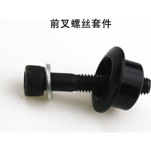 Front Fork Fixing Screw Kit Scooter Screw Assembly Accessories Suitable for Xiaomi Mijia M365 Electric Scooter