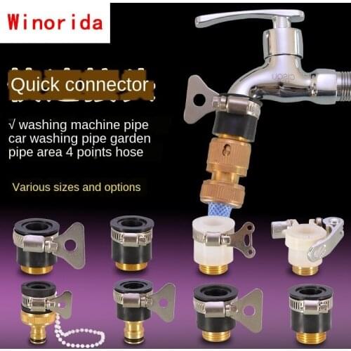 Faucet Quick Adapter 4 Points 22/24 Car Wash Water Gun Hose Garden Hose Washing Machine Inlet Hose Accessories