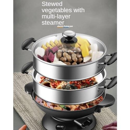 Meiling electric hot pot 4.5L household multifunctional electric wok cooking, frying and stewing dormitory electric cooker S0194