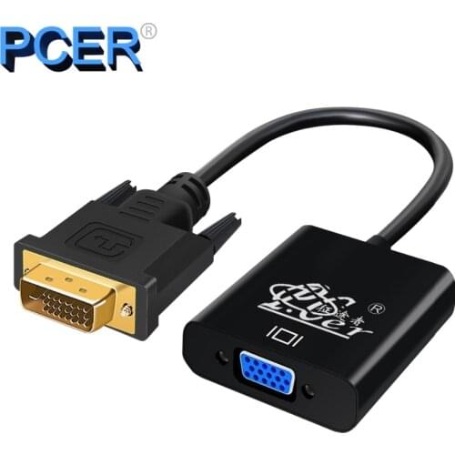 PCER/征途者 Projectors