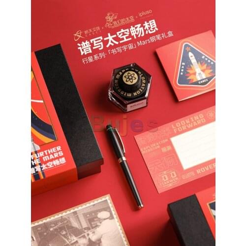 Ipluso Planet Series Fountain Pen, Mars Black Gold High-grade Business Office Signing Pen, High-value Gift To Goddess and Leader