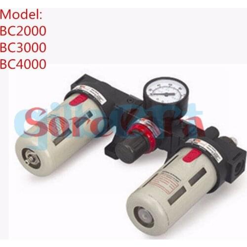 G1/4"3/8"1/2" BC2000/3000/4000 Air Source Treatment Lubricator+Filter+Regulator