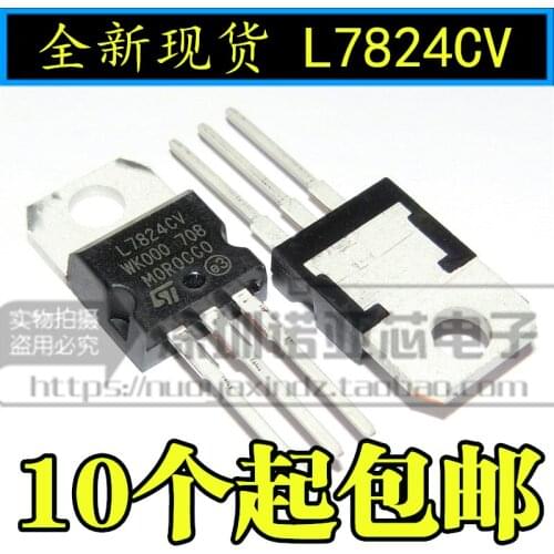 10pcs/lot New L7824CV TO-220 L7824 ST spot