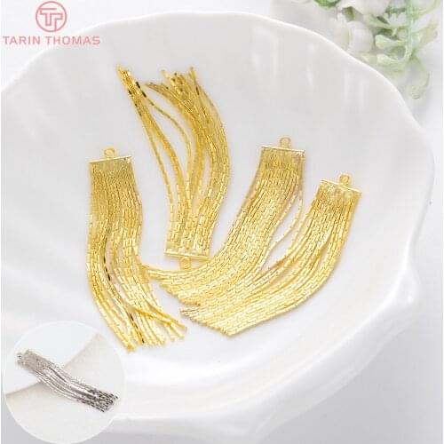 4PCS Full Length 47MM 24K Gold Color Brass Chain Tassel Charms Pendants High Quality Jewelry Making Supplies Diy Findings