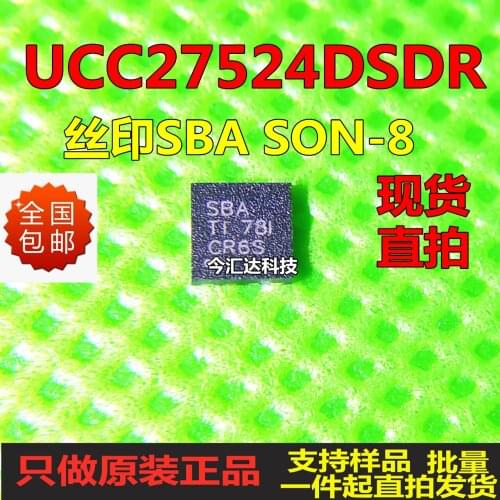 New&original 100% In Stock UCC27524DSDR QFNSBA
