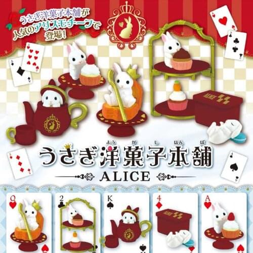 Original capsule cute kawaii ALICE wagashi dessert store white bunny rabbit cake tea sweetie candy toys gashapon figure