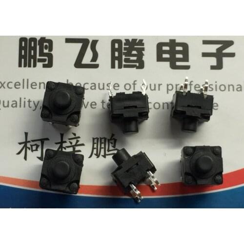 Original new 100% waterproof dustproof button touch switch 8*8*8H special button soya bean milk machine directly inserted into