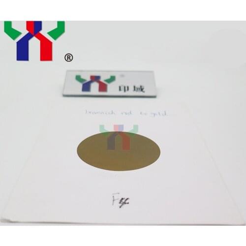 This link is for my Indonesia customer to buy 100gram F4+1kg screen black conductive ink