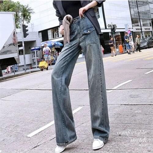 Female Wide Leg Jeans Women 2021 New Spring Autumn Retro Nostalgic Blue High Waist Loose Thin Straight Mopping Female Trousers C